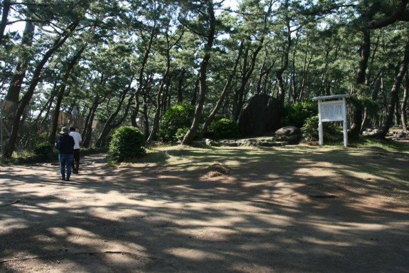 🏞️ 센본하마 공원